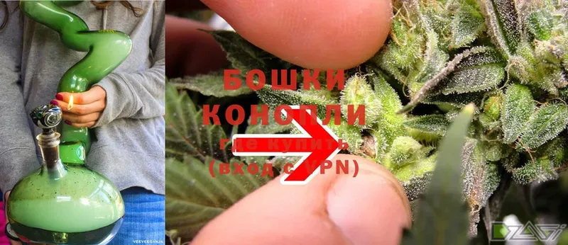 сколько стоит  Красноуфимск  Каннабис LSD WEED 